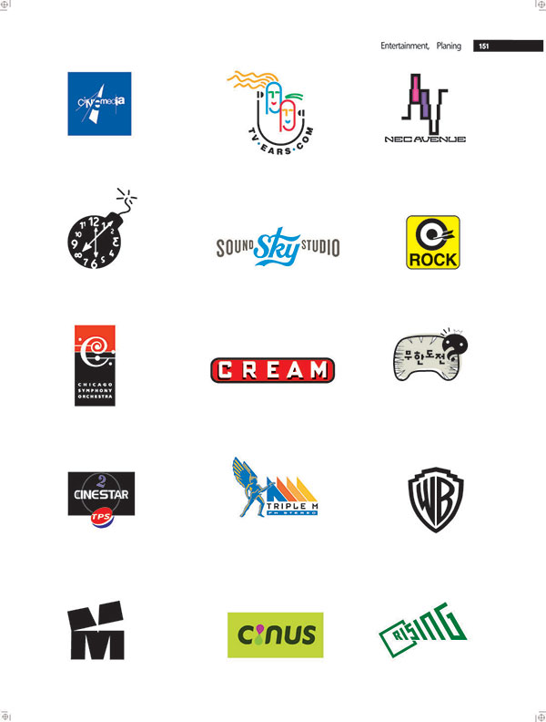 CREAM汽车竞赛公司LOGO设计