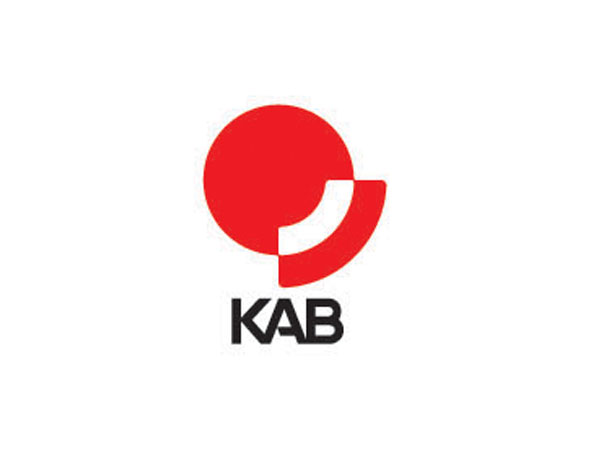 KAB齿轮企业LOGO设计