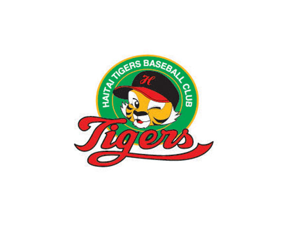 Tigeis儿童棒球训练中心LOGO设计