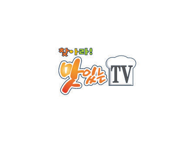 韩国TV品牌蛋糕店标志设计