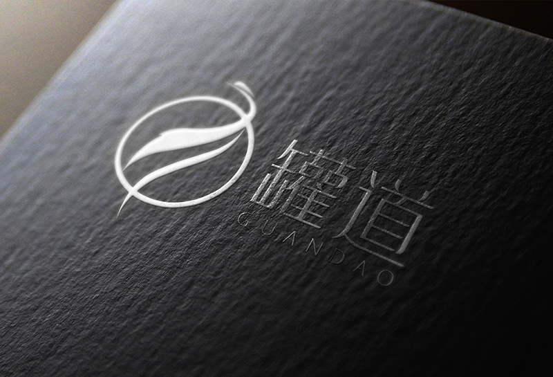 罐道(dào)養生(shēng)會(huì)所LOGO設計(jì)