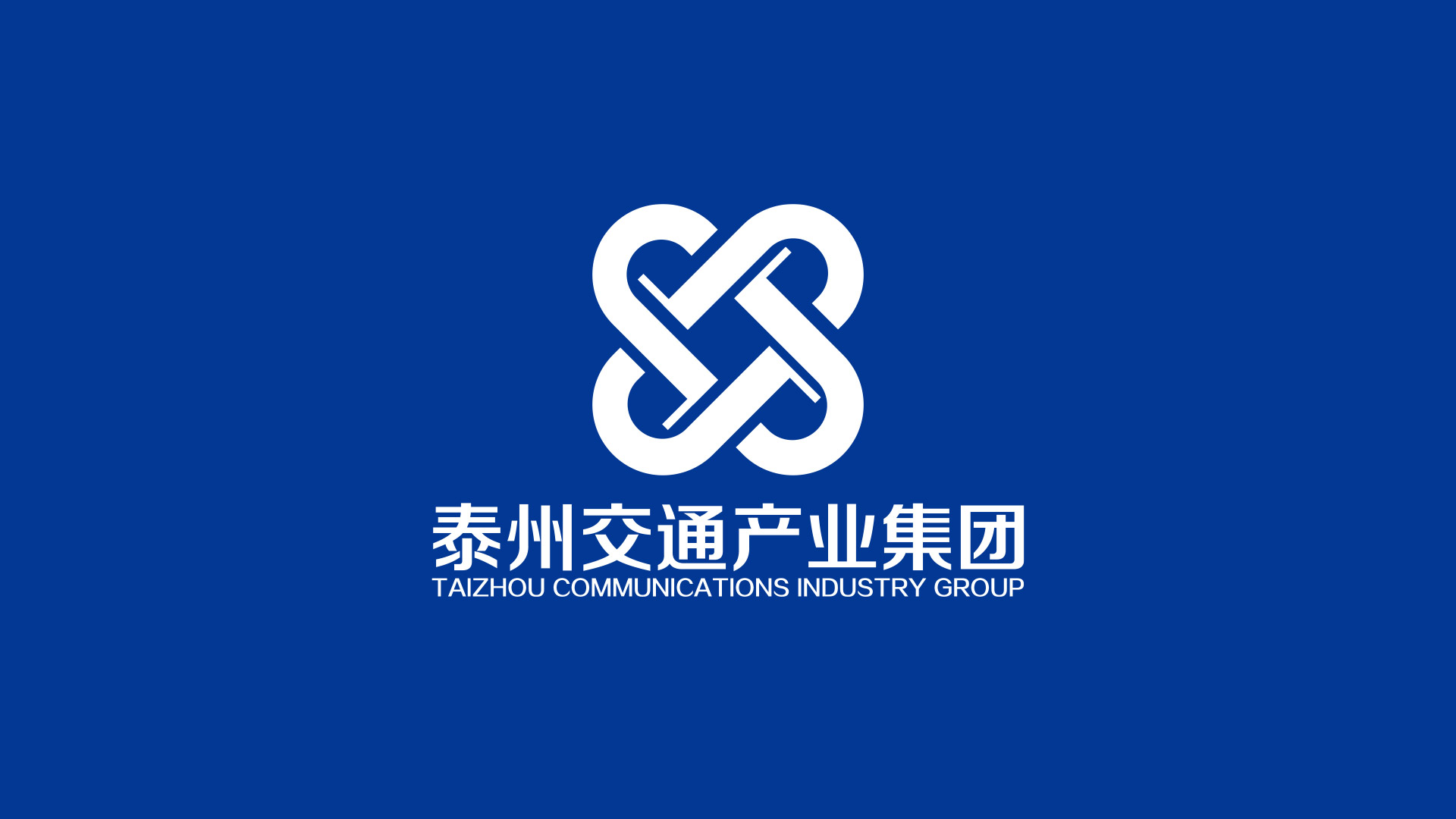 交通集团公司LOGO设计