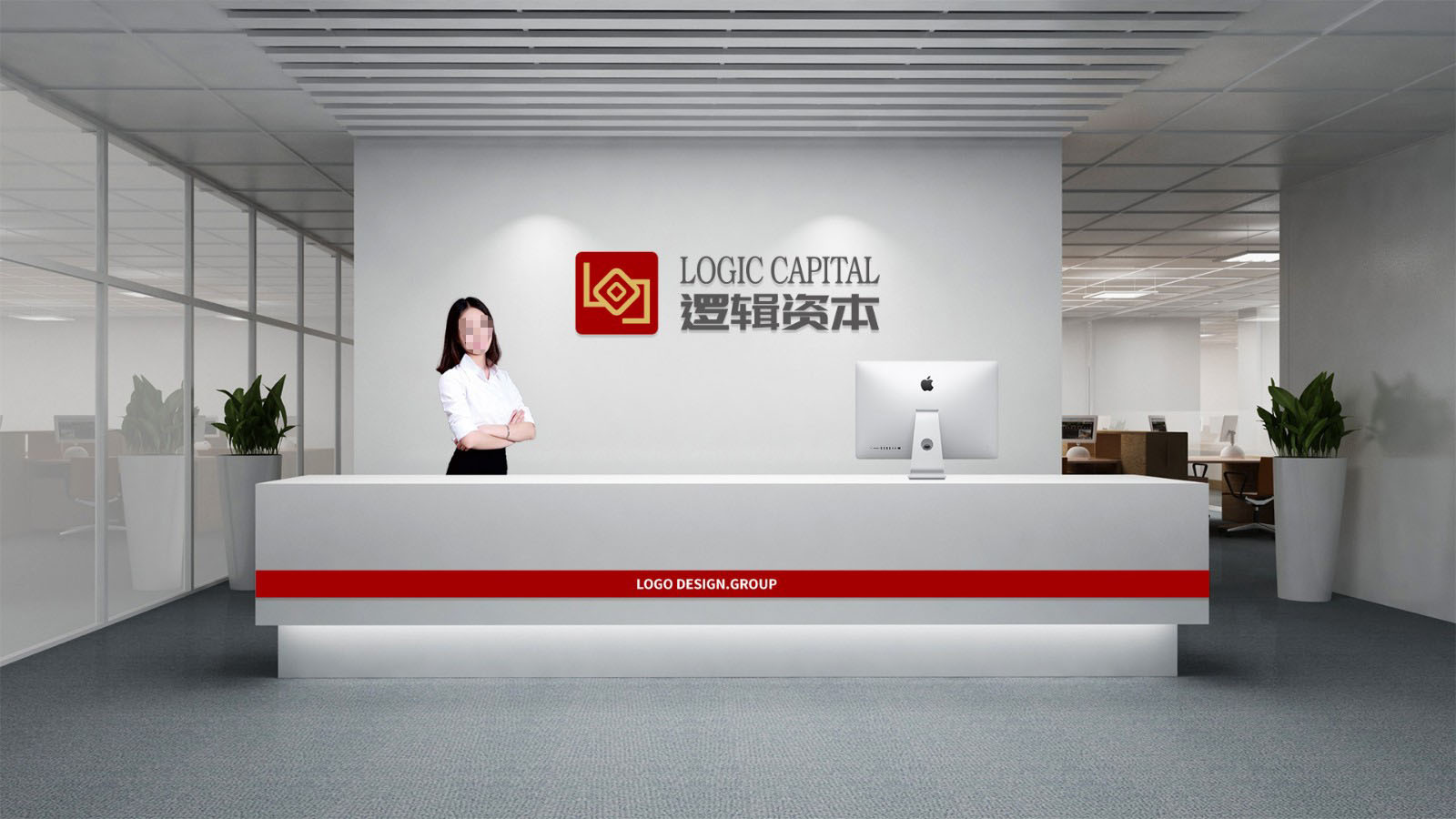 邏輯資本LOGO設計(jì)形象牆.jpg/