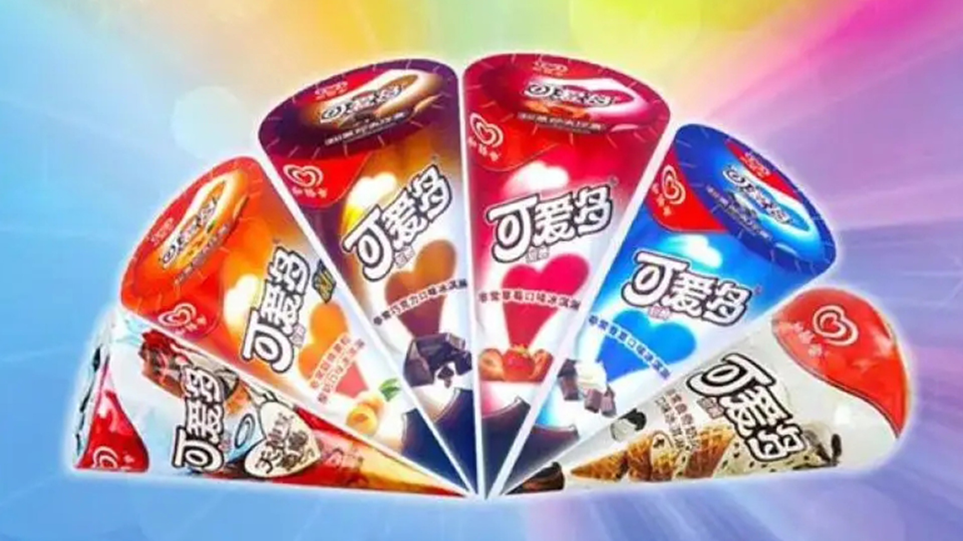 和(hé)路(lù)雪(xuě)logo産品包裝設計(jì).jpg/