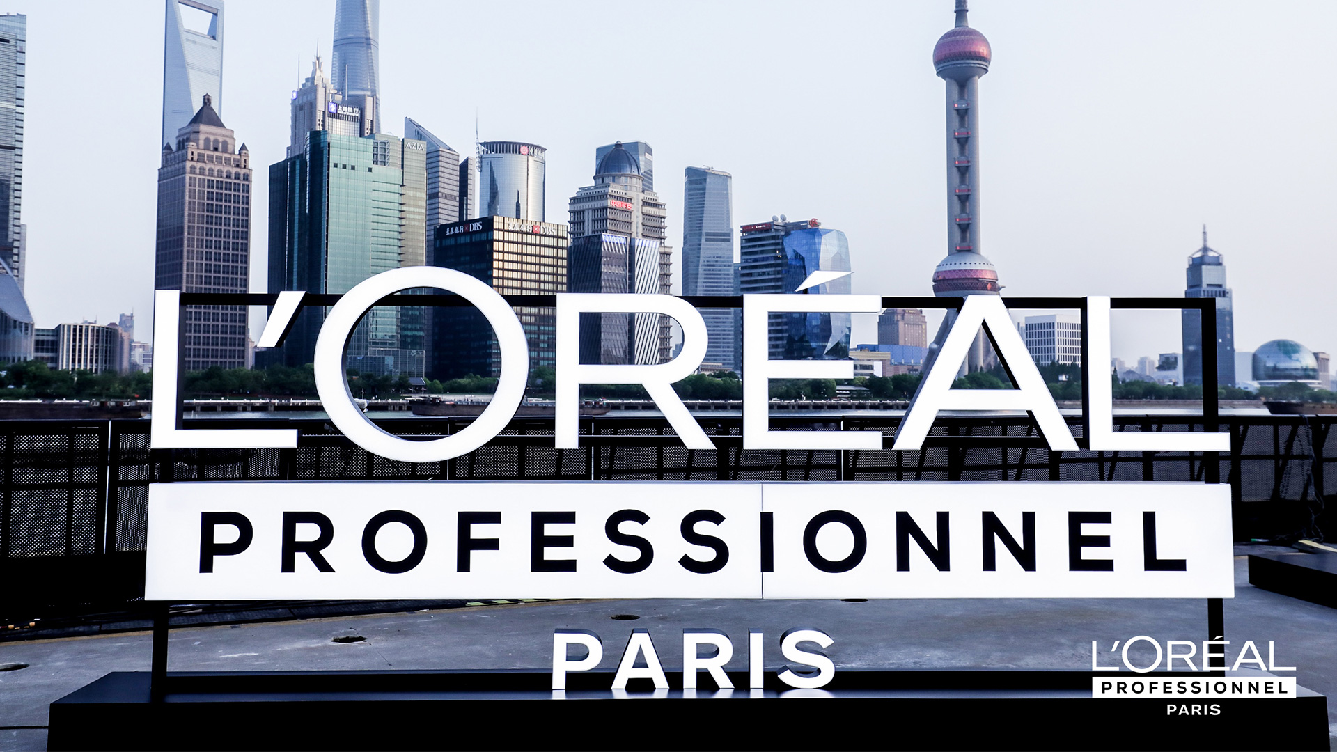 歐萊雅LOREAL标志(zhì)設計(jì)實體(tǐ)制(zhì)作(zuò)版/