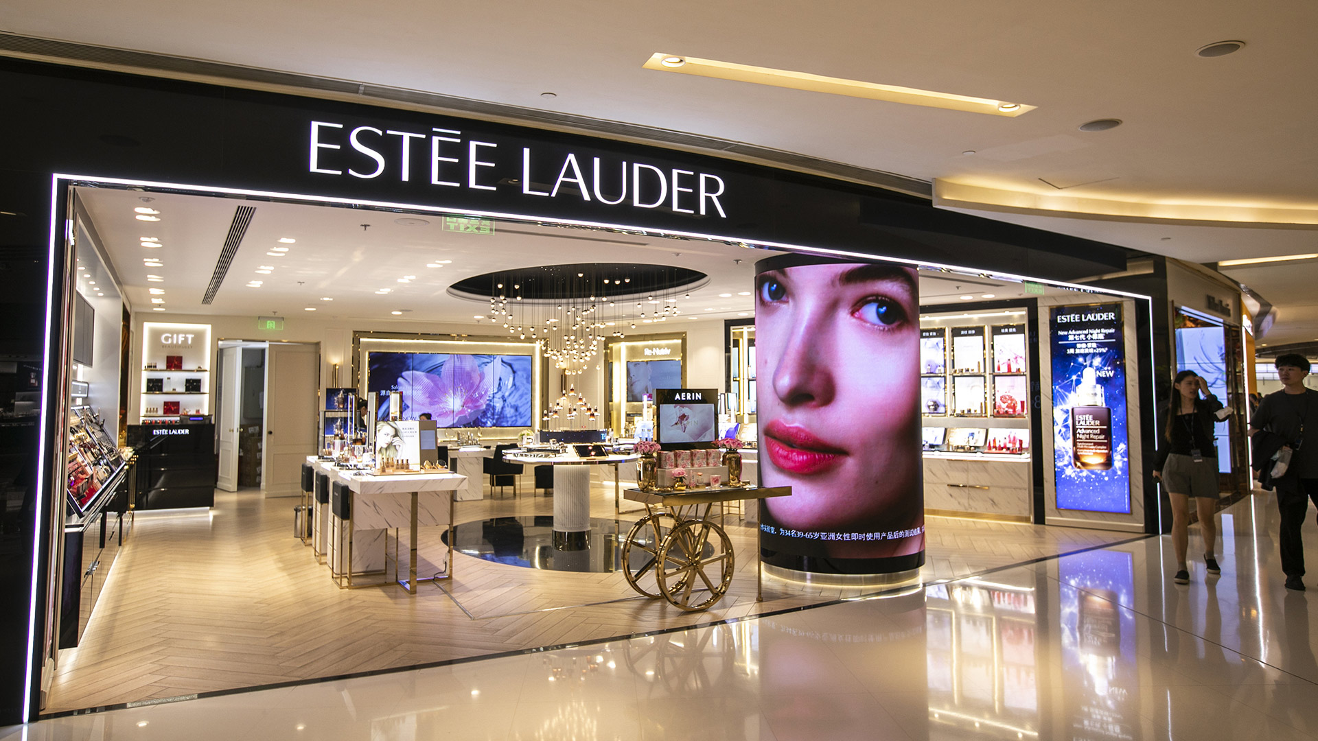 EsteeLauder雅詩蘭黛店(diàn)面設計(jì) EsteeLauder雅詩蘭黛店(diàn)面設計(jì)/