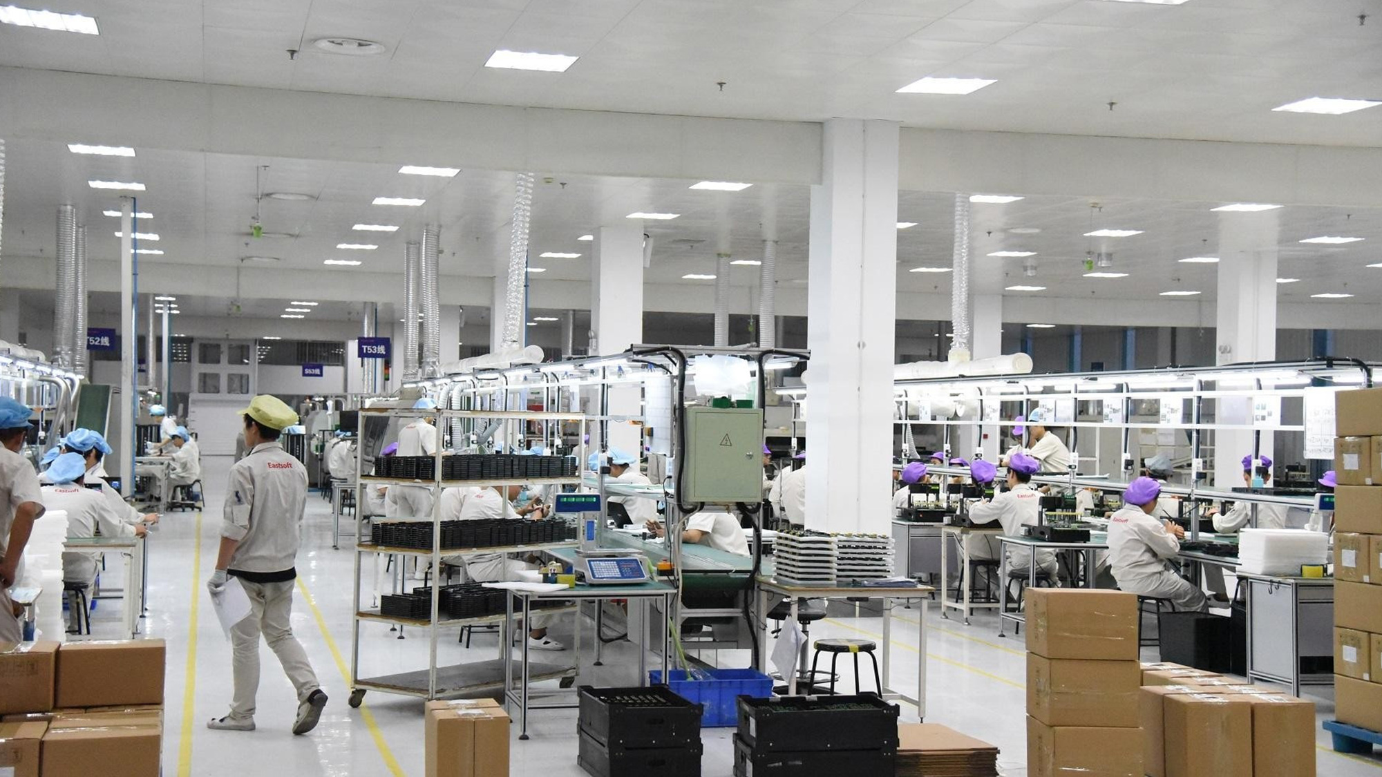 東(dōng)軟載波logo設計(jì)車(chē)間(jiān) 東(dōng)軟載波logo設計(jì)車(chē)間(jiān)/