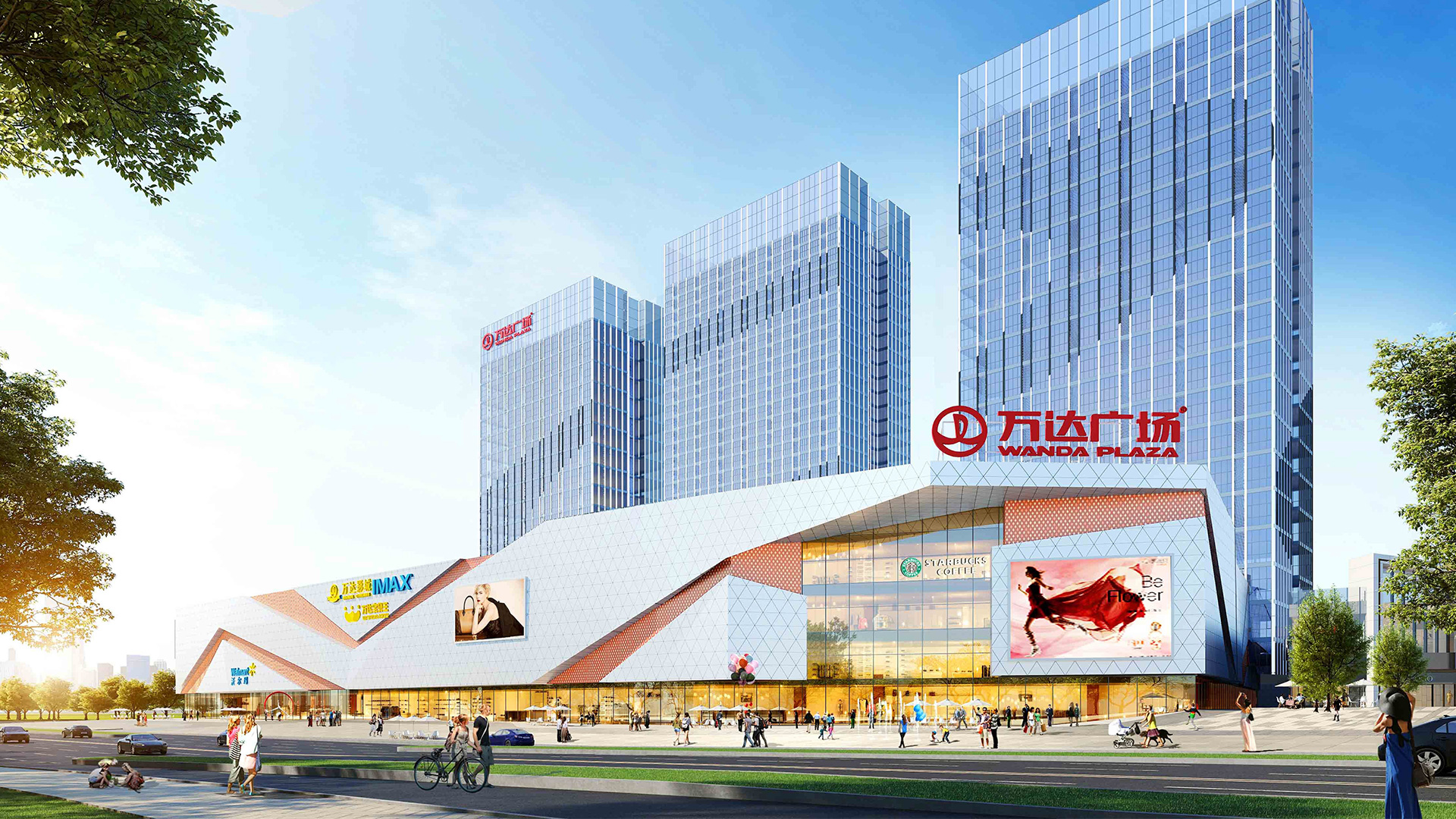 萬達樓頂LOGO标識效果