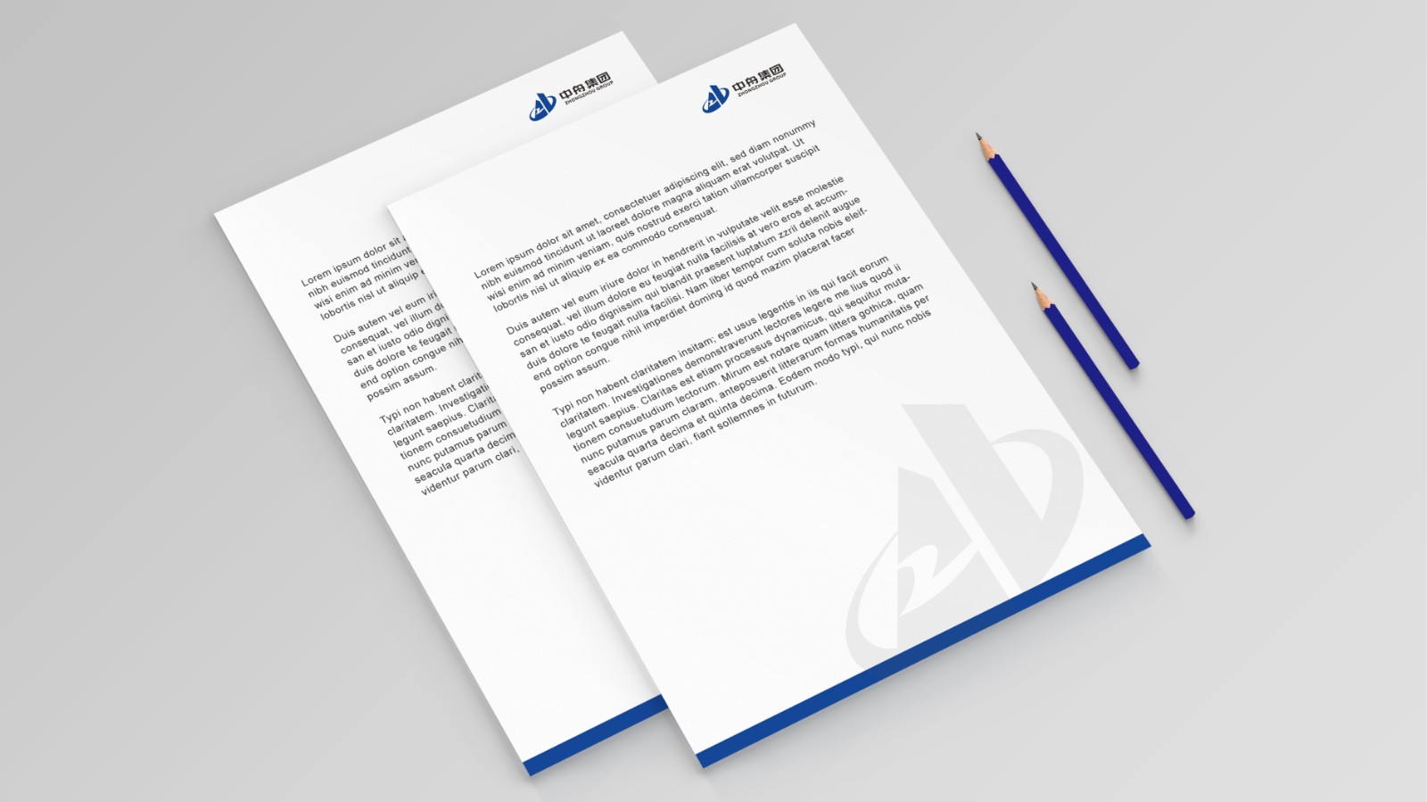 中舟集團LOGO設計(jì)信紙(zhǐ)