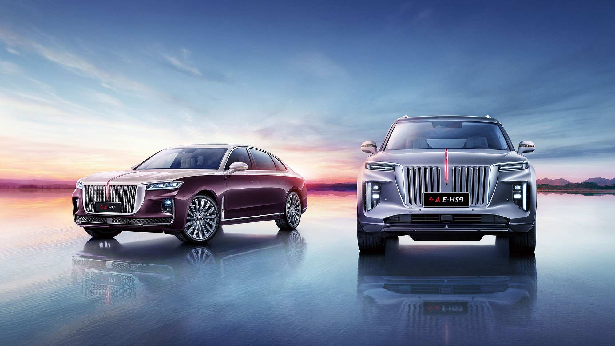 紅(hóng)旗汽車(chē)LOGO設計(jì)效果