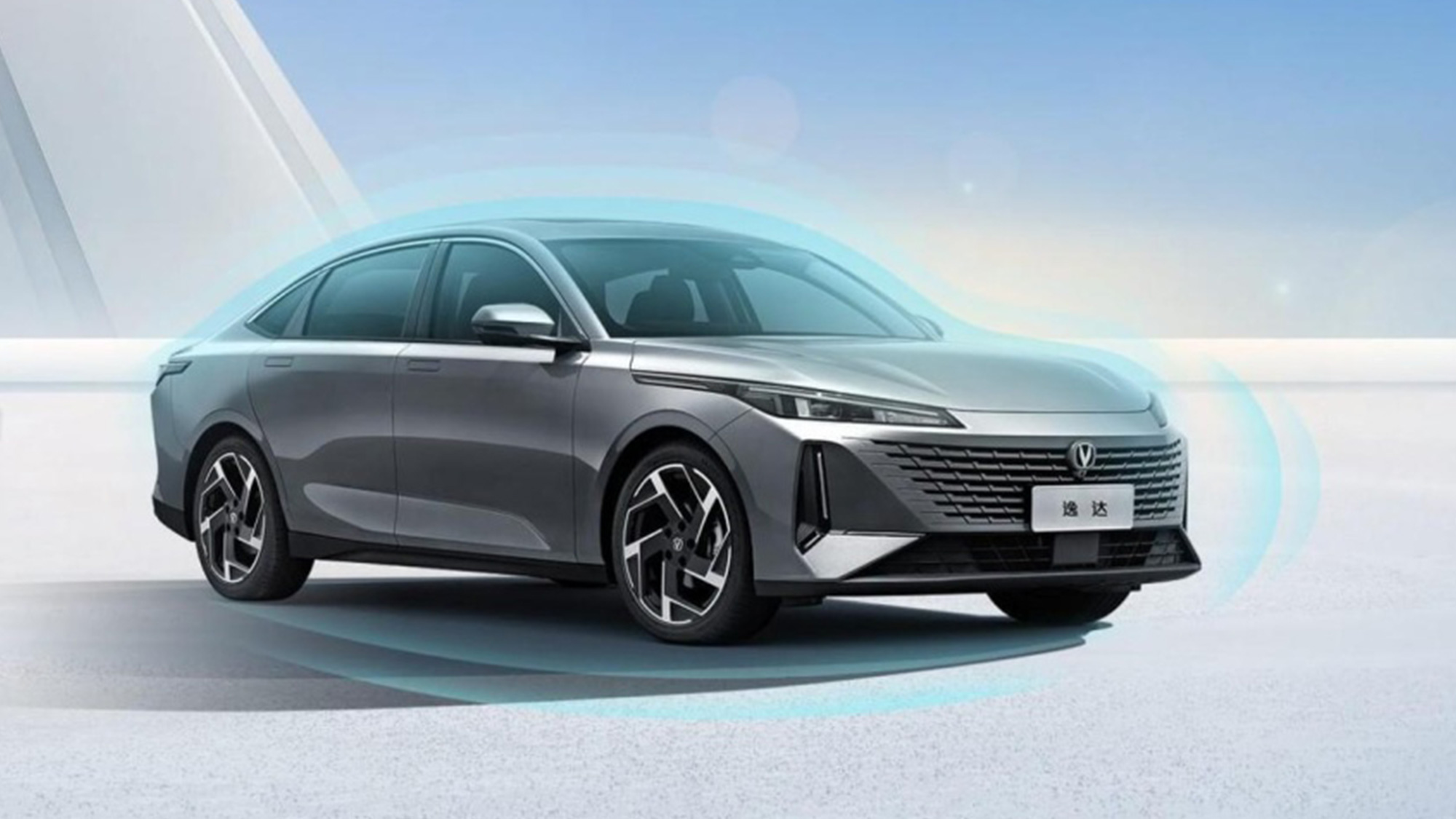 長(cháng)安汽車(chē)LOGO設計(jì)海(hǎi)報(bào)效果