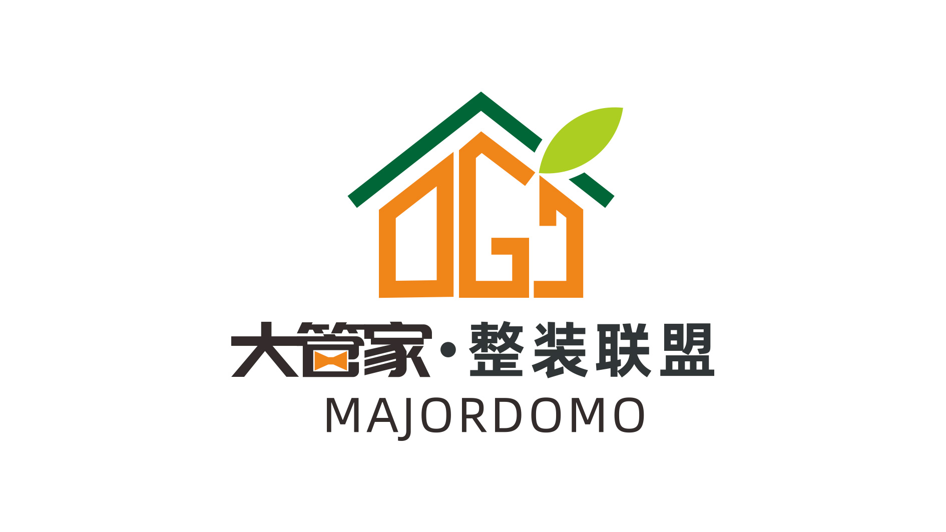 大(dà)管家(jiā)整裝聯盟LOGO設計(jì)