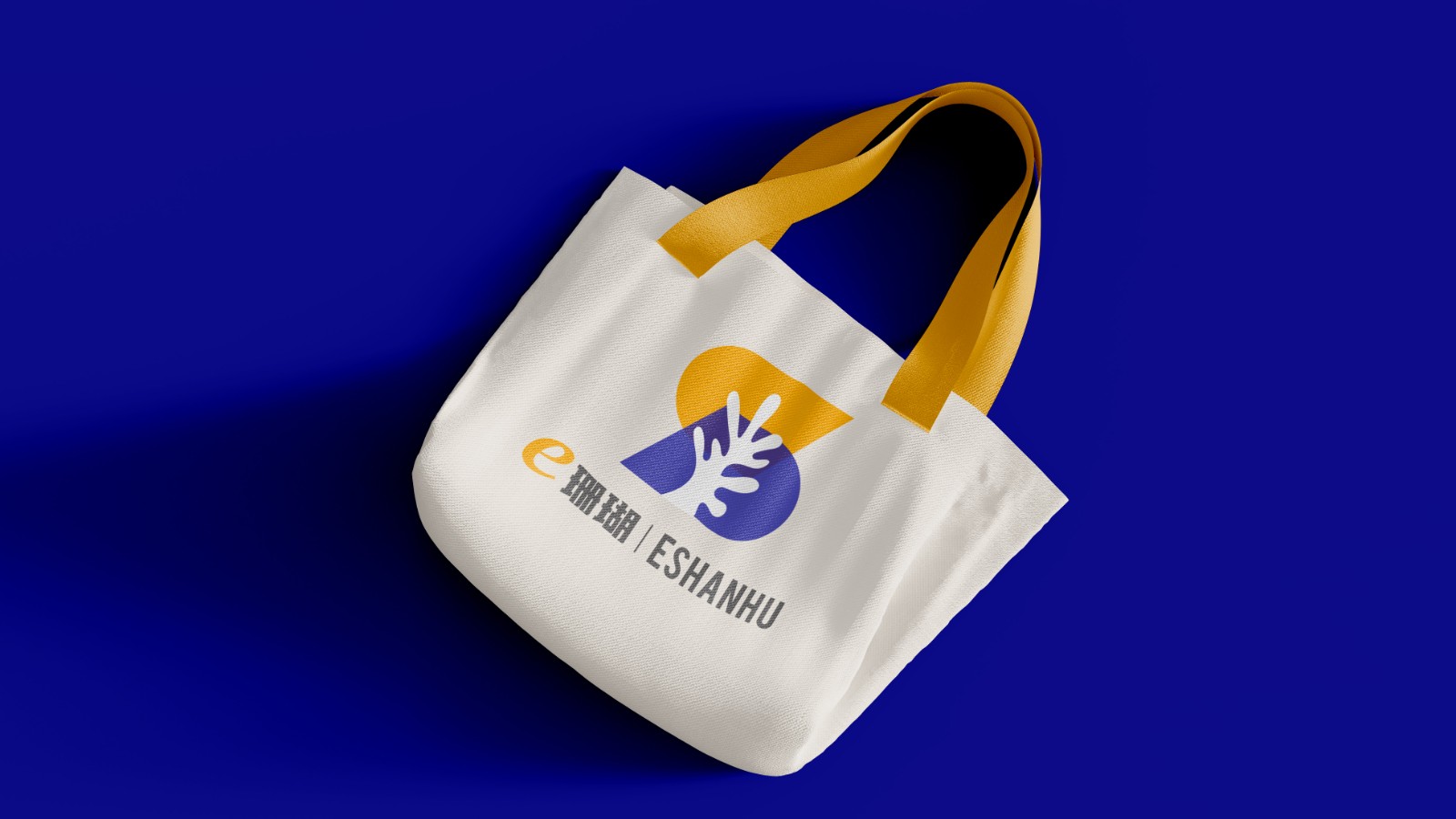 易珊瑚貸款平台LOGO設計(jì)