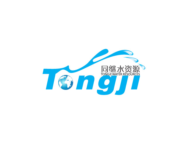 同继水资源logo设计