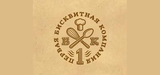 餐具LOGO設計(jì)