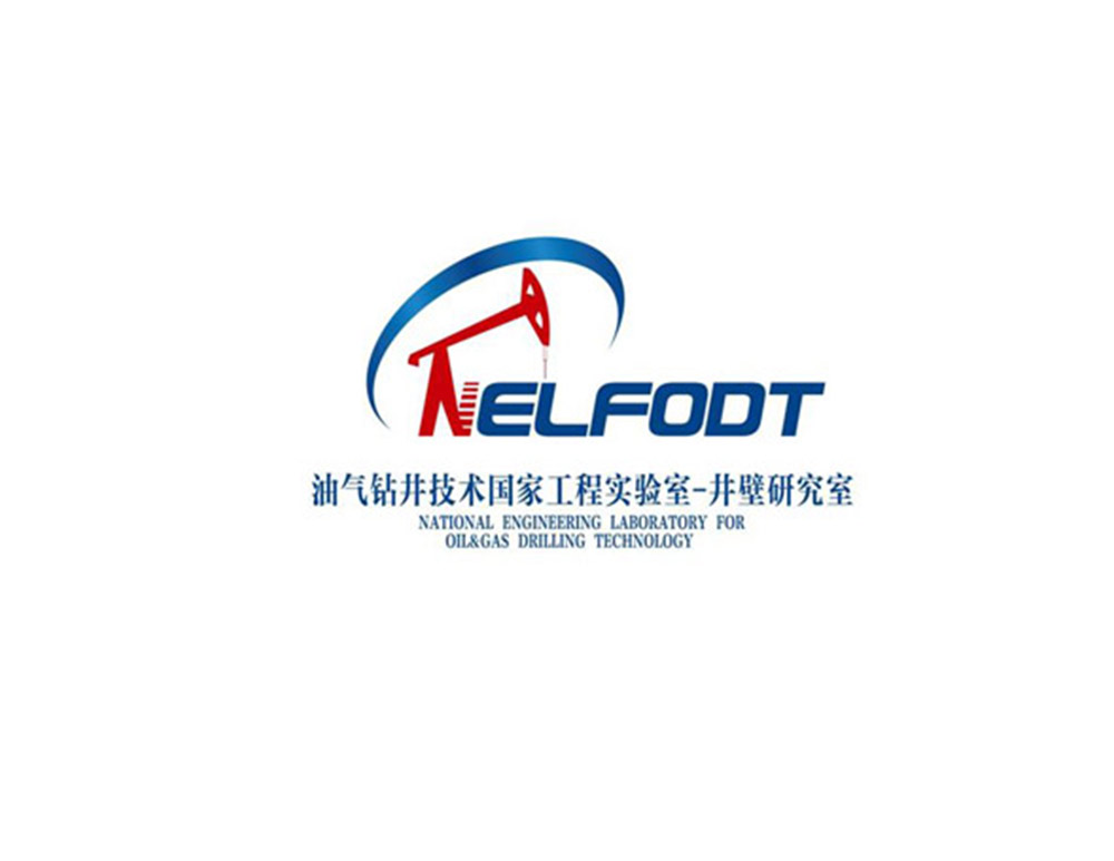 井壁研究實驗室LOGO設計(jì)