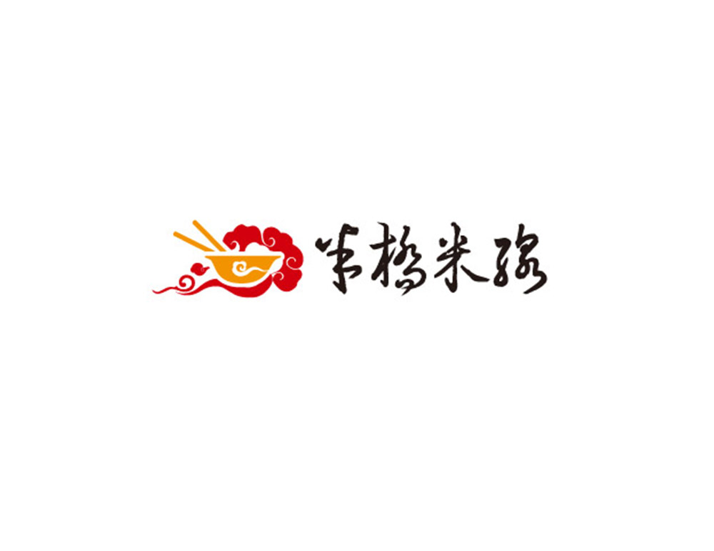 半橋米線品牌LOGO設計(jì)
