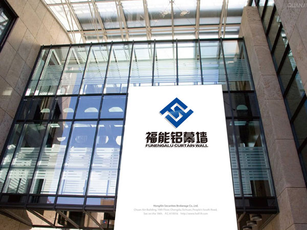 幕牆公司LOGO設計(jì)/