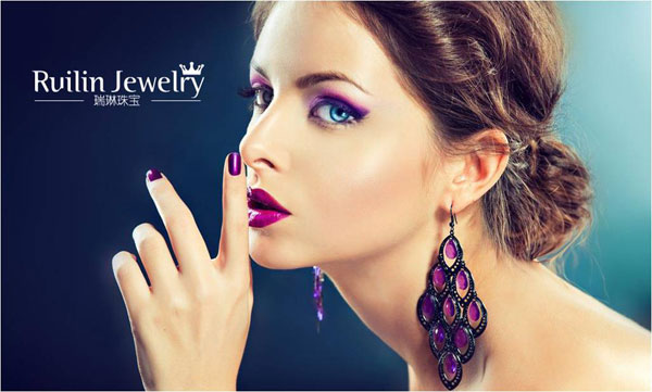 瑞琳珠寶品牌LOGO設計(jì)/