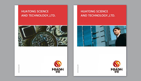 企業(yè)管理(lǐ)咨詢公司LOGO設計(jì)/