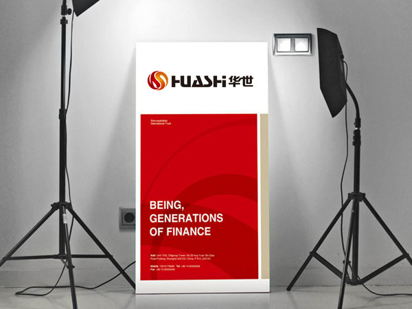 企業(yè)管理(lǐ)咨詢公司LOGO設計(jì)/