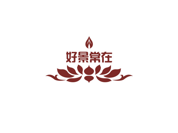文(wén)化(huà)藝術(shù)LOGO設計(jì)
