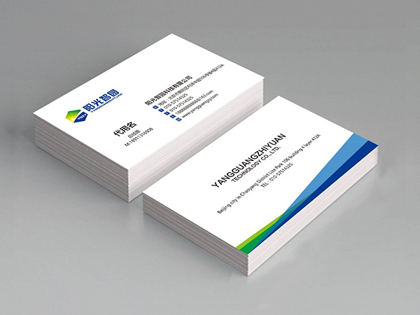 科(kē)技(jì)公司LOGO設計(jì)