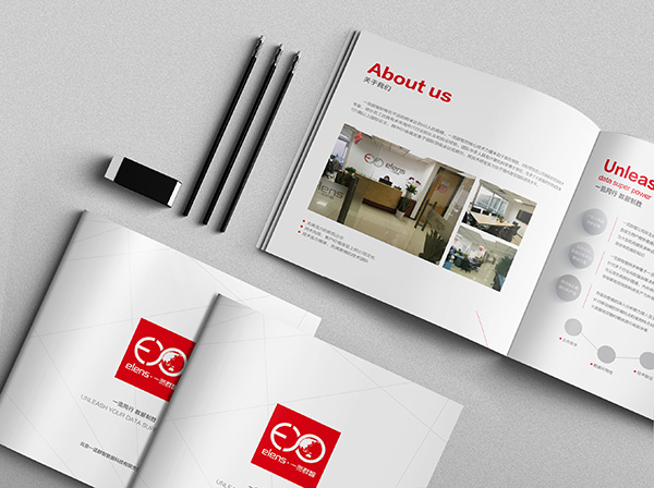 一(yī)覽群智數(shù)據科(kē)技(jì)公司LOGO設計(jì)