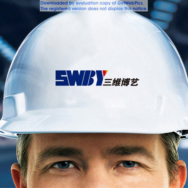 機(jī)械制(zhì)造LOGO設計(jì)