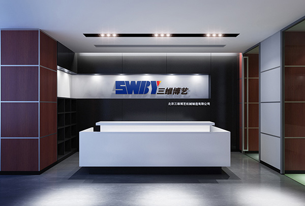 機(jī)械制(zhì)造LOGO設計(jì)