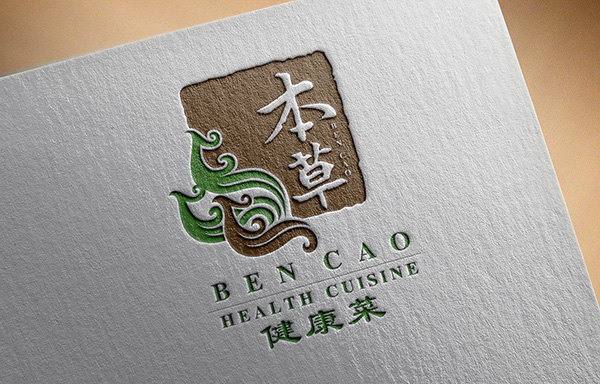 酒店(diàn)中餐廳LOGO設計(jì)