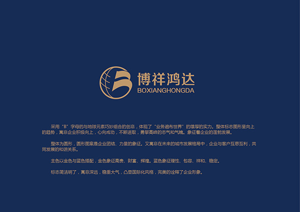 資産管理(lǐ)公司LOGO設計(jì)