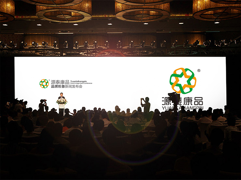 源泰康品進口食品公司LOGO設計(jì)