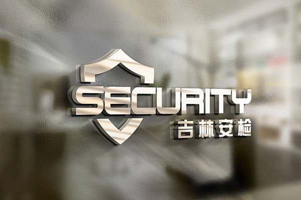 安全檢測LOGO設計(jì)