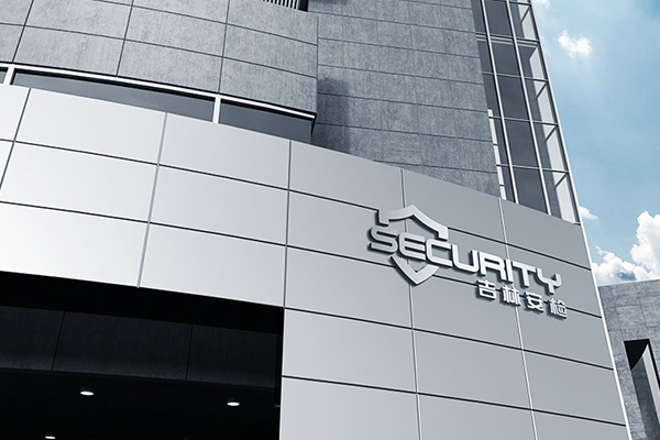 安全檢測LOGO設計(jì)