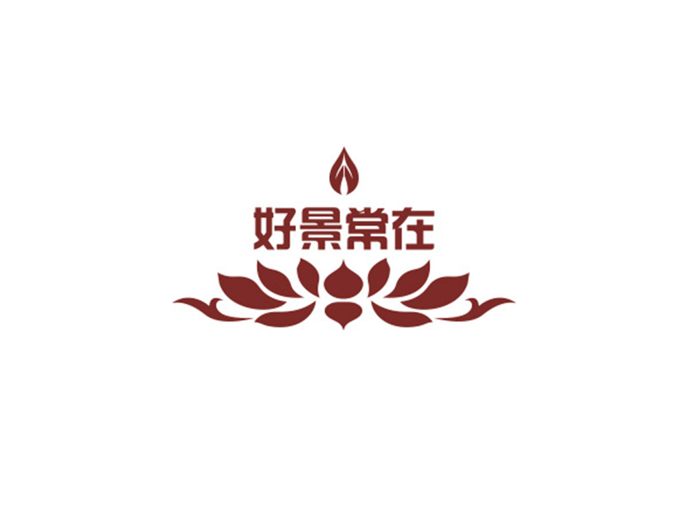 北(běi)京好(hǎo)景常在文(wén)化(huà)傳媒有(yǒu)限公司