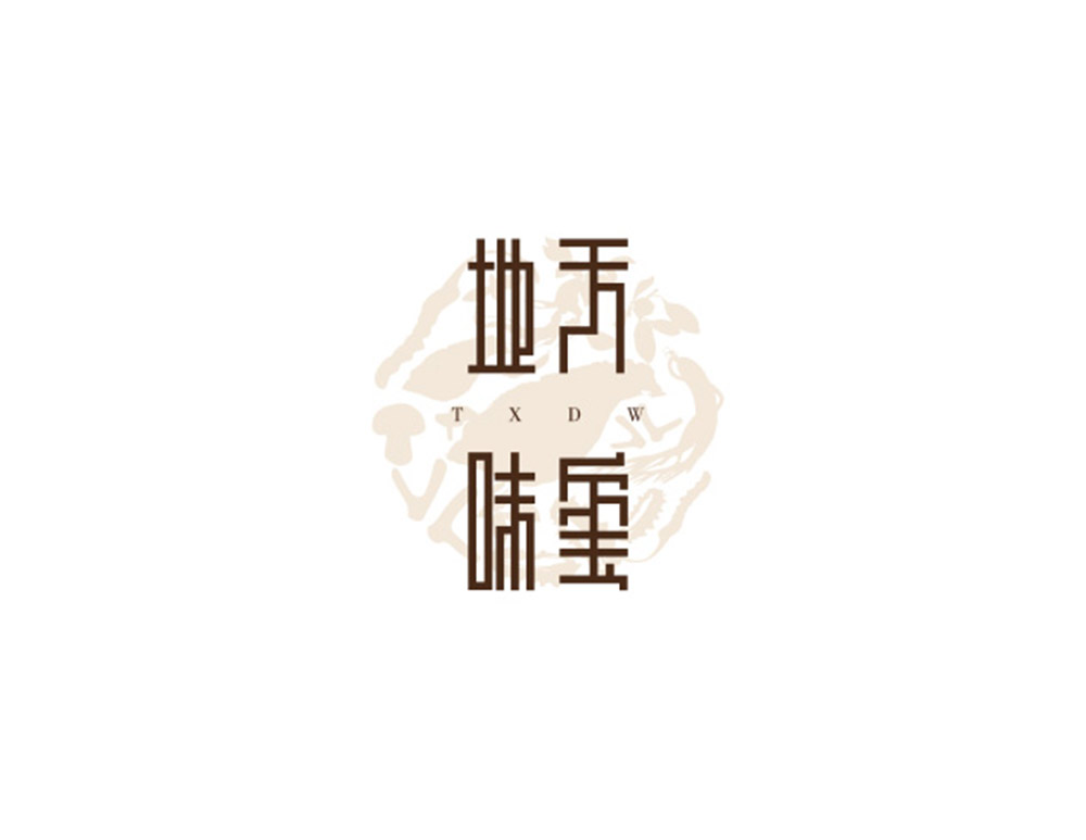 北(běi)京天玺地(dì)味商貿有(yǒu)限公司