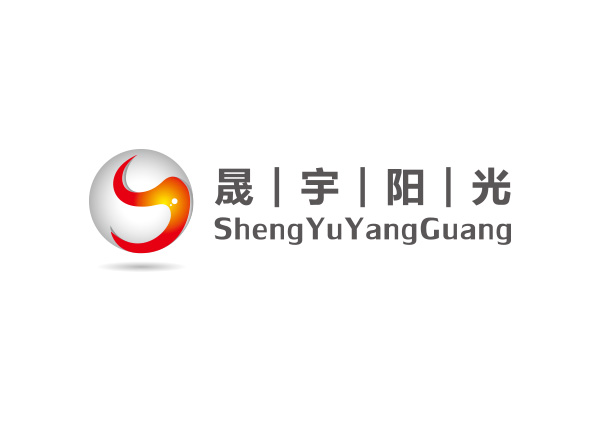 北(běi)京晟宇陽光(guāng)文(wén)化(huà)傳播公司标志(zhì)設計(jì)