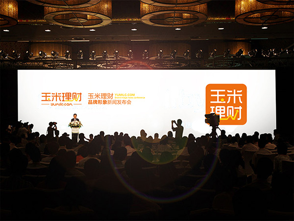 玉米理(lǐ)财互聯網金(jīn)融公司LOGO設計(jì)