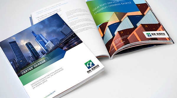 嘉強科(kē)技(jì)公司LOGO設計(jì)