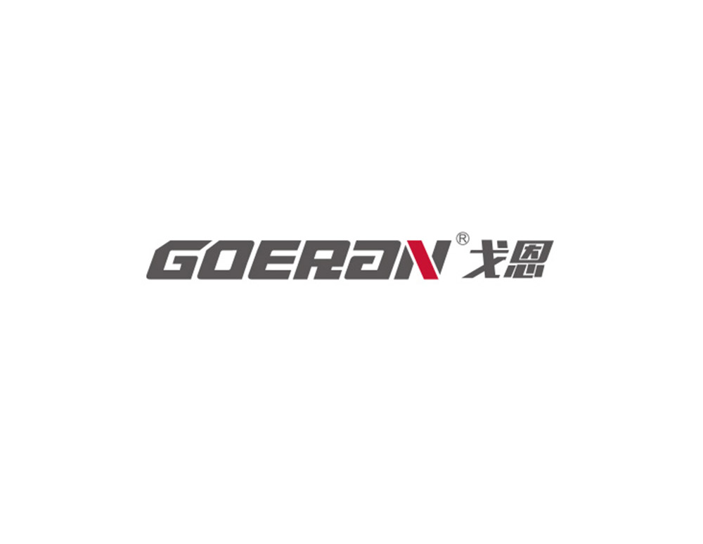 GOERAN戈恩金(jīn)融投資