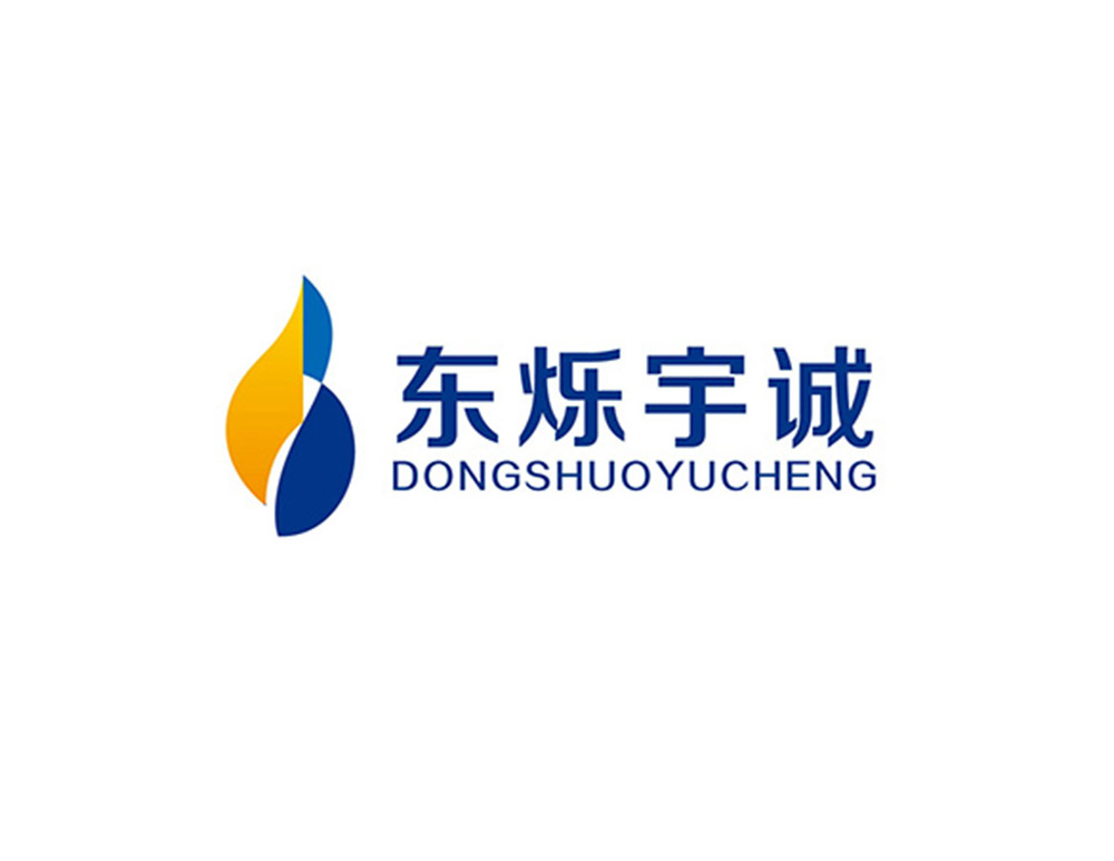 東(dōng)爍宇誠化(huà)工(gōng)企業(yè)LOGO設計(jì)