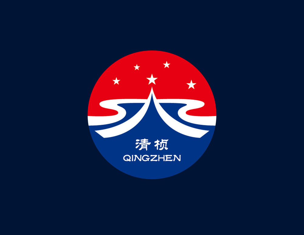 貴州茅台鎮清桢酒LOGO設計(jì)