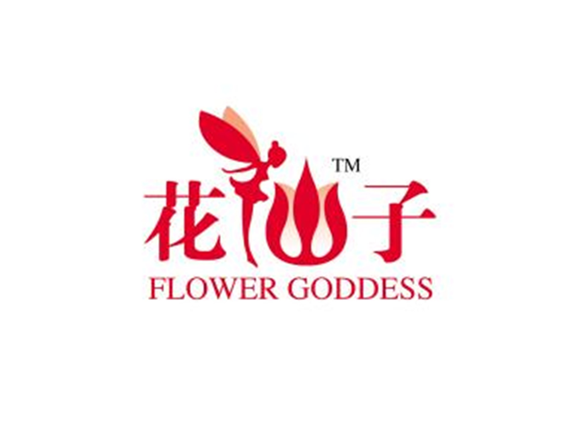 北(běi)京花(huā)兒(ér)朵朵花(huā)仙子(zǐ)農(nóng)業(yè)公司創意以花(huā)為(wèi)主題，配合粉色的(de)氣質