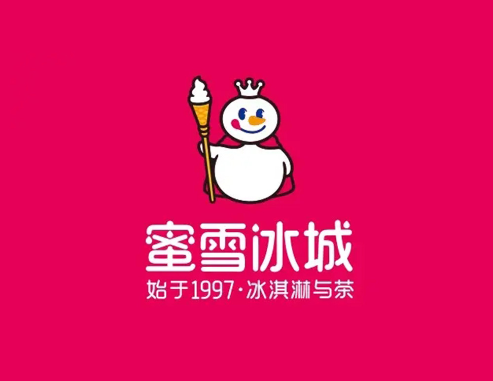 蜜雪(xuě)冰城(chéng)LOGO設計(jì)釋義