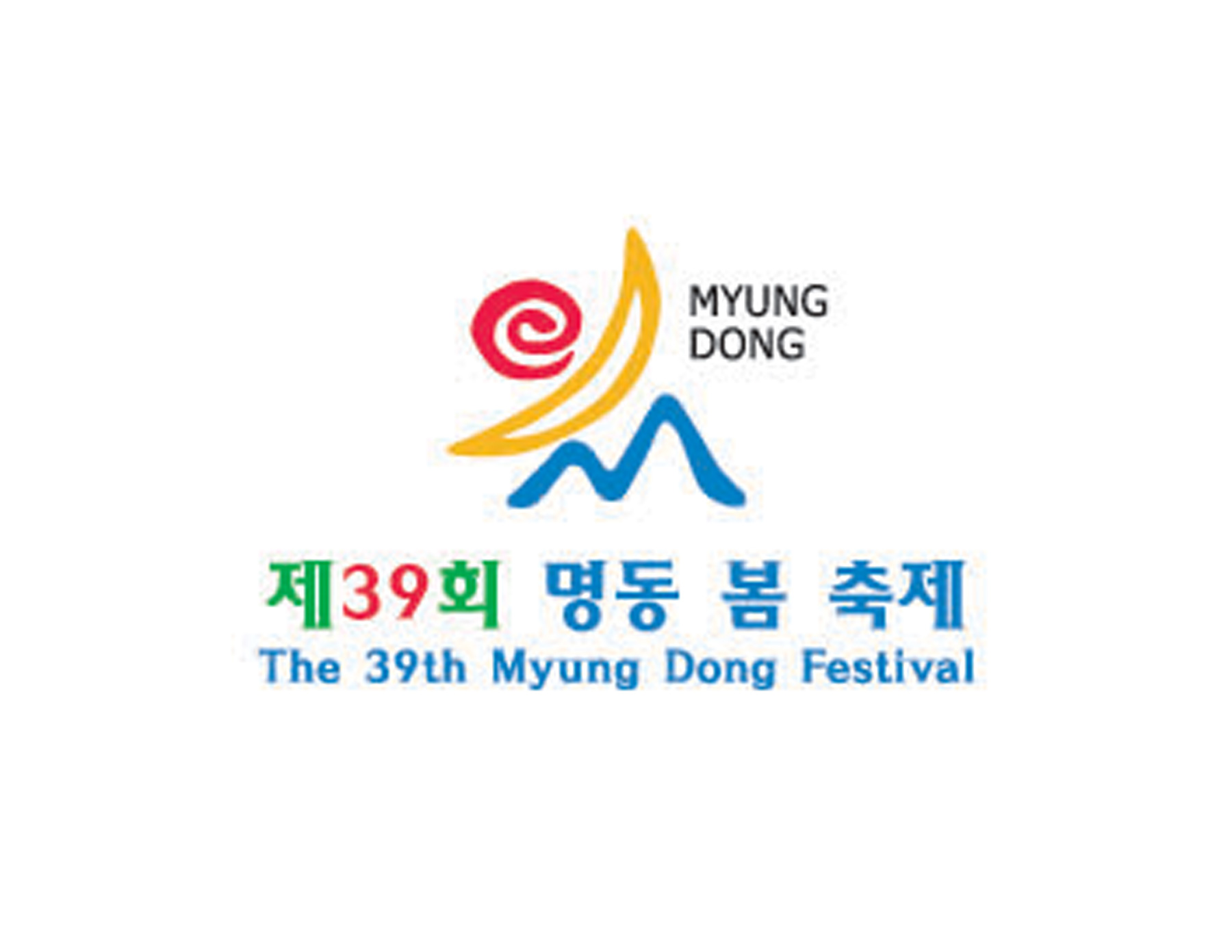 MYUNGDONG以日(rì)月(yuè)山(shān)等元素體(tǐ)現(xiàn)風(fēng)景如(rú)畫(huà)代表旅遊機(jī)構