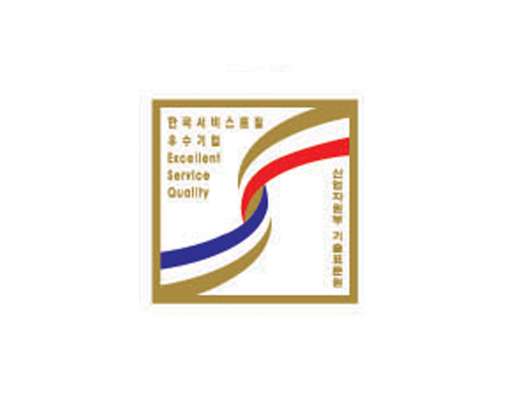 金(jīn)色正方形的(de)律師(shī)事(shì)務所LOGO設計(jì)以抽象的(de)握手合作(zuò)為(wèi)設計(jì)理(lǐ)念