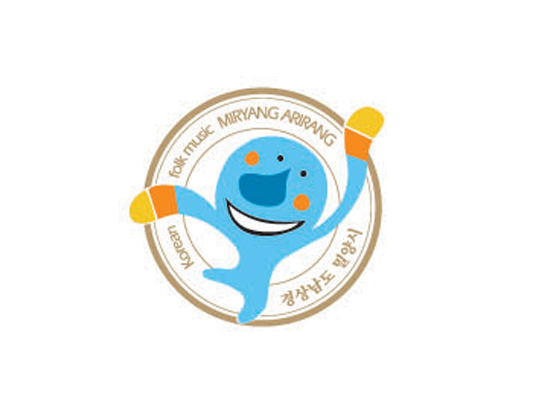 Korean運用(yòng)了(le)藍(lán)色活潑可(kě)愛(ài)的(de)卡通(tōng)形象作(zuò)為(wèi)圖形，體(tǐ)現(xiàn)遊泳運動會(huì)屬性