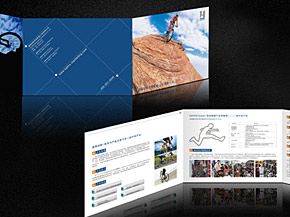 德國(guó)凱斯市(shì)場(chǎng)營銷(上(shàng)海(hǎi))有(yǒu)限公司