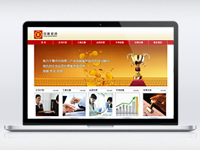 北(běi)京中和(hé)富德投資管理(lǐ)有(yǒu)限公司